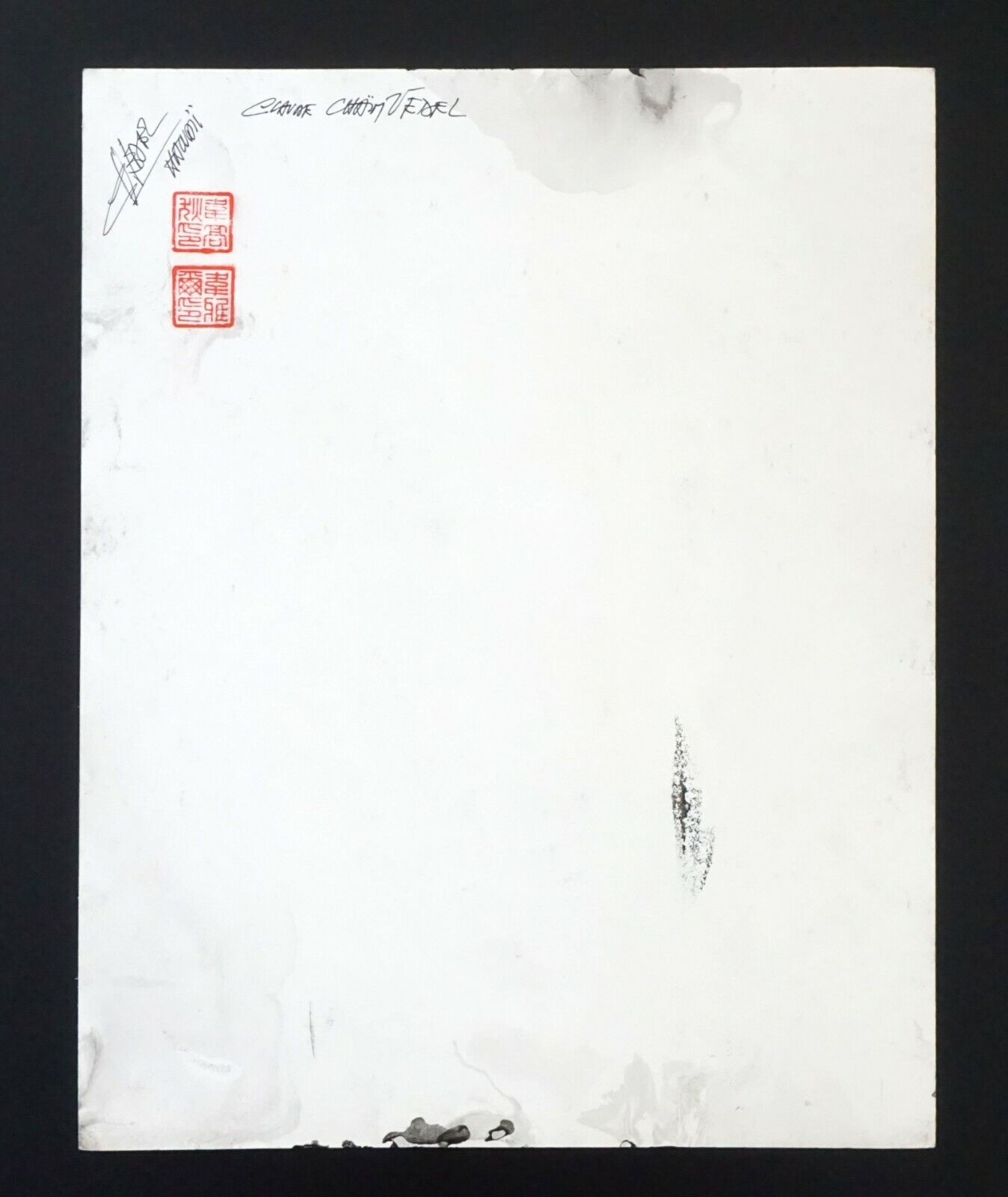 France Outsider Art Ink Painting Laughing Child Portrait by Claude Vedel(EtJ)#65