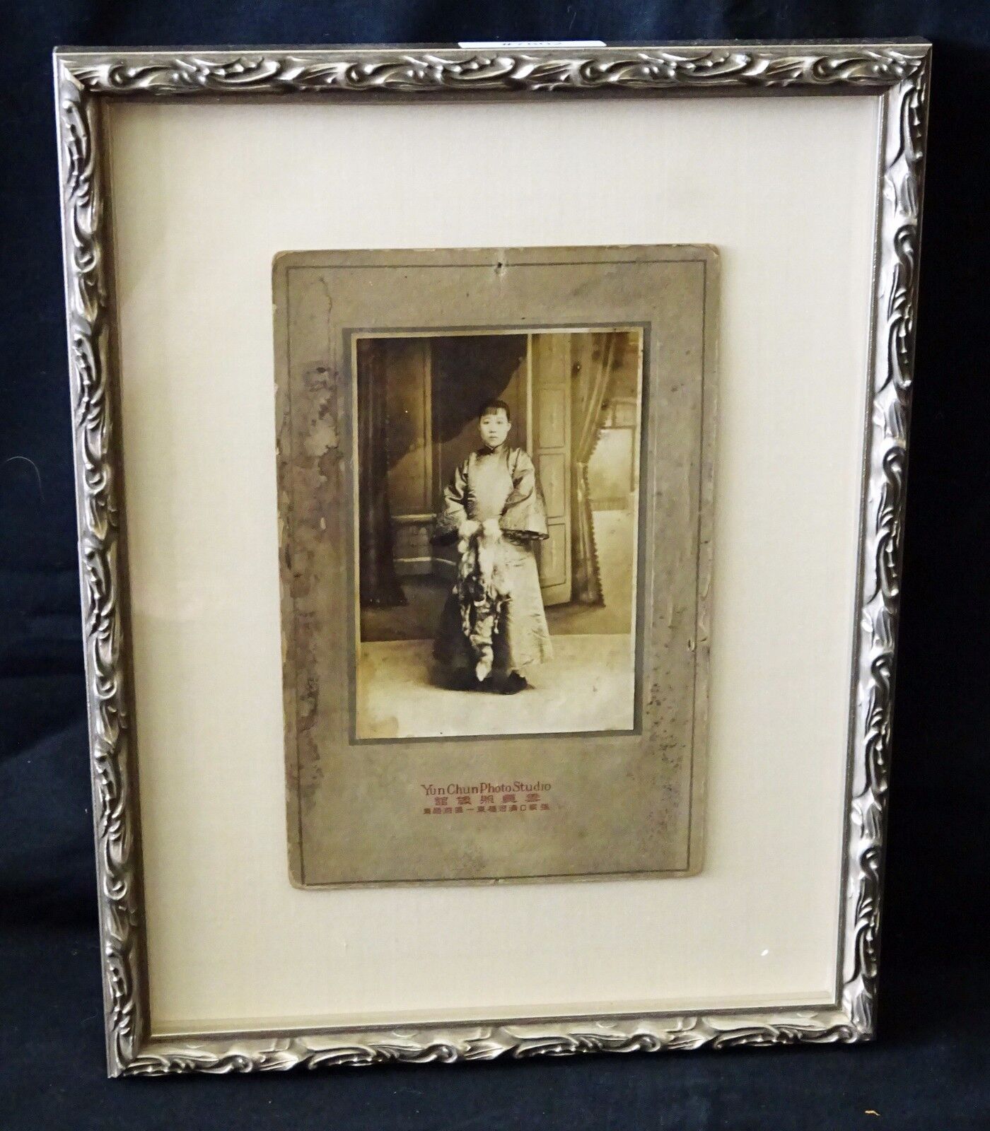 1900 Chinese Framed B&W Photo "Young Woman" by Yun Chun Photo Studio (Mil)