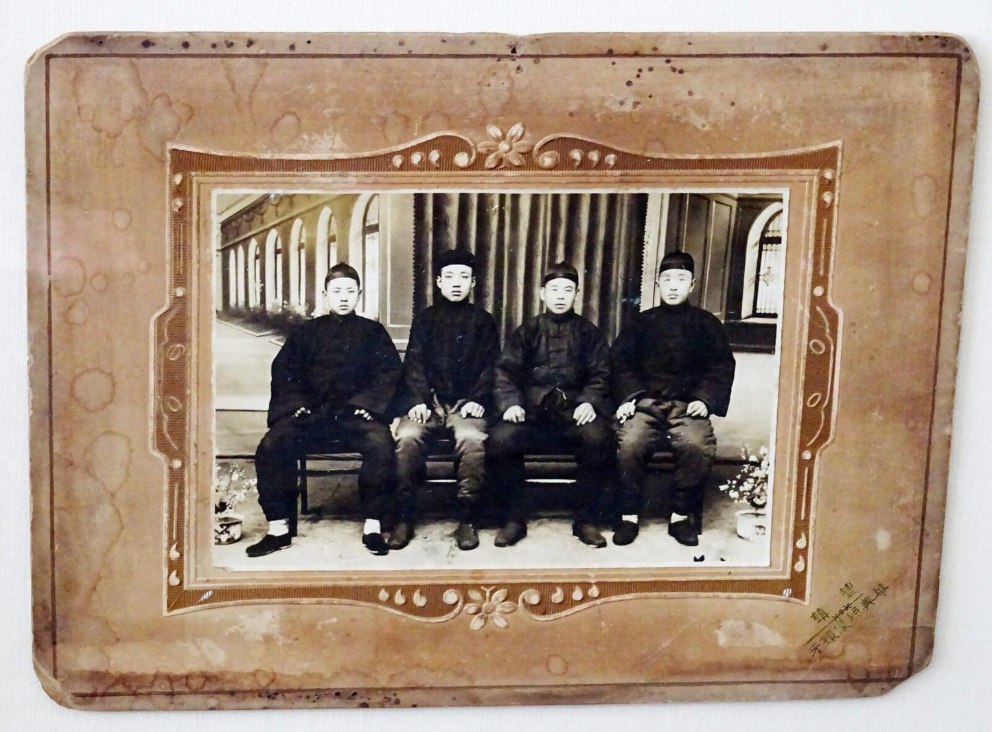 1900 Chinese Framed B&W Photo "Four Seated Young Men" by marked (Mil) #7800