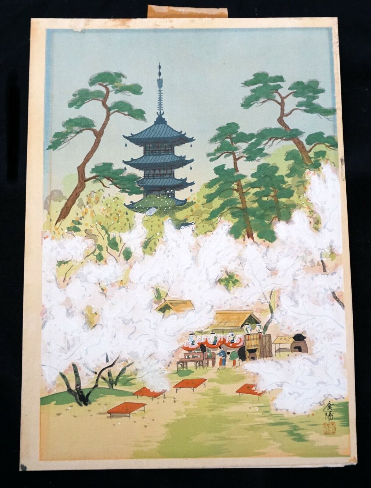 50s Japanese Woodblock Print Omuro Pagoda & Cherry Blossoms unknown artist (MoP)
