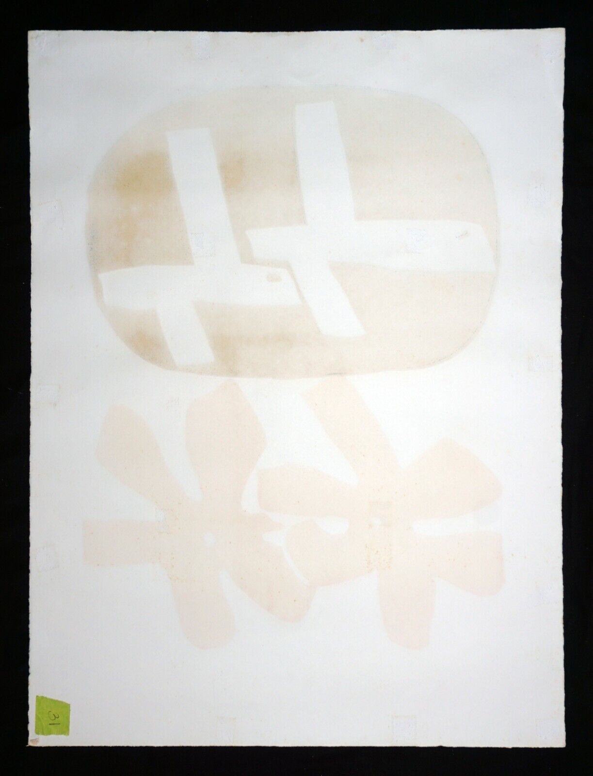 1974 Japanese Print 53/70 Abstract Calligraphy by Masanari Murai (1905-1999)(Hic