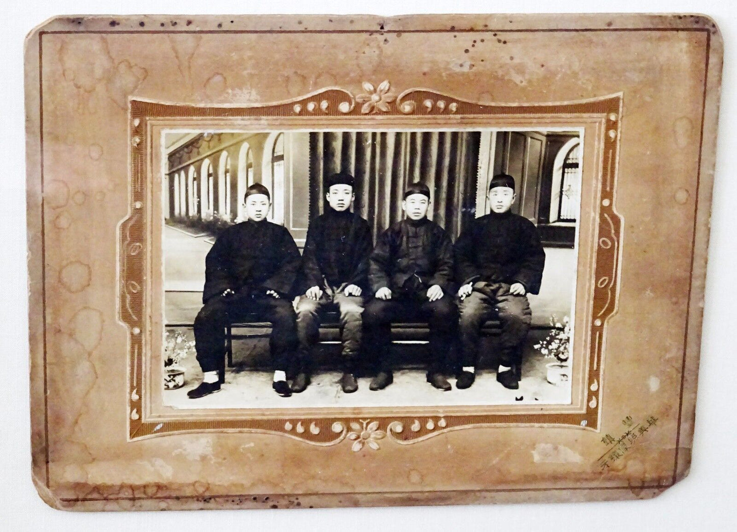 1900 Chinese Framed B&W Photo "Four Seated Young Men" by marked (Mil) #7800