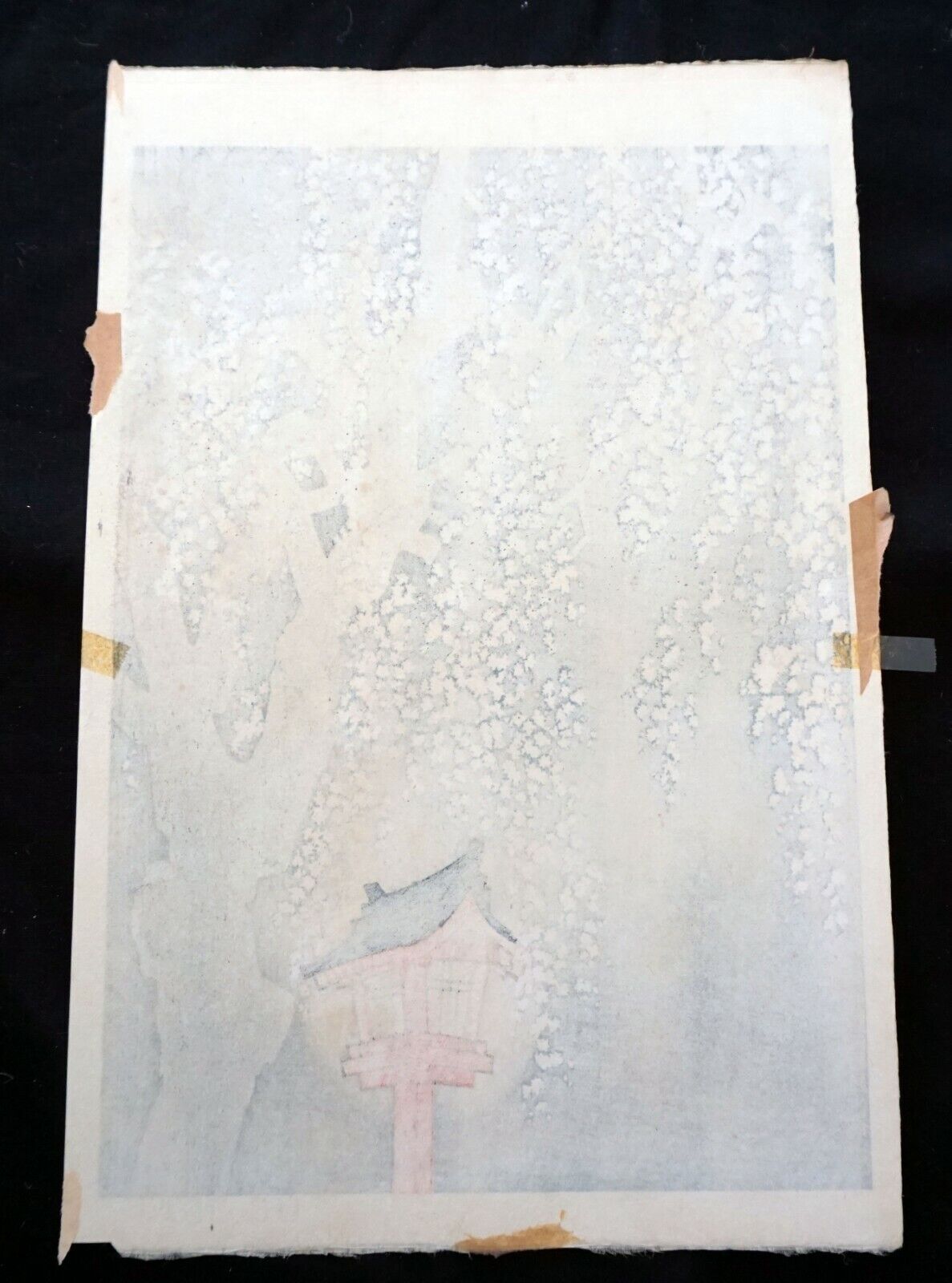 50s Japanese Woodblock Print Lantern under Cherry Blossoms Kotozuka Eiichi (MoP)