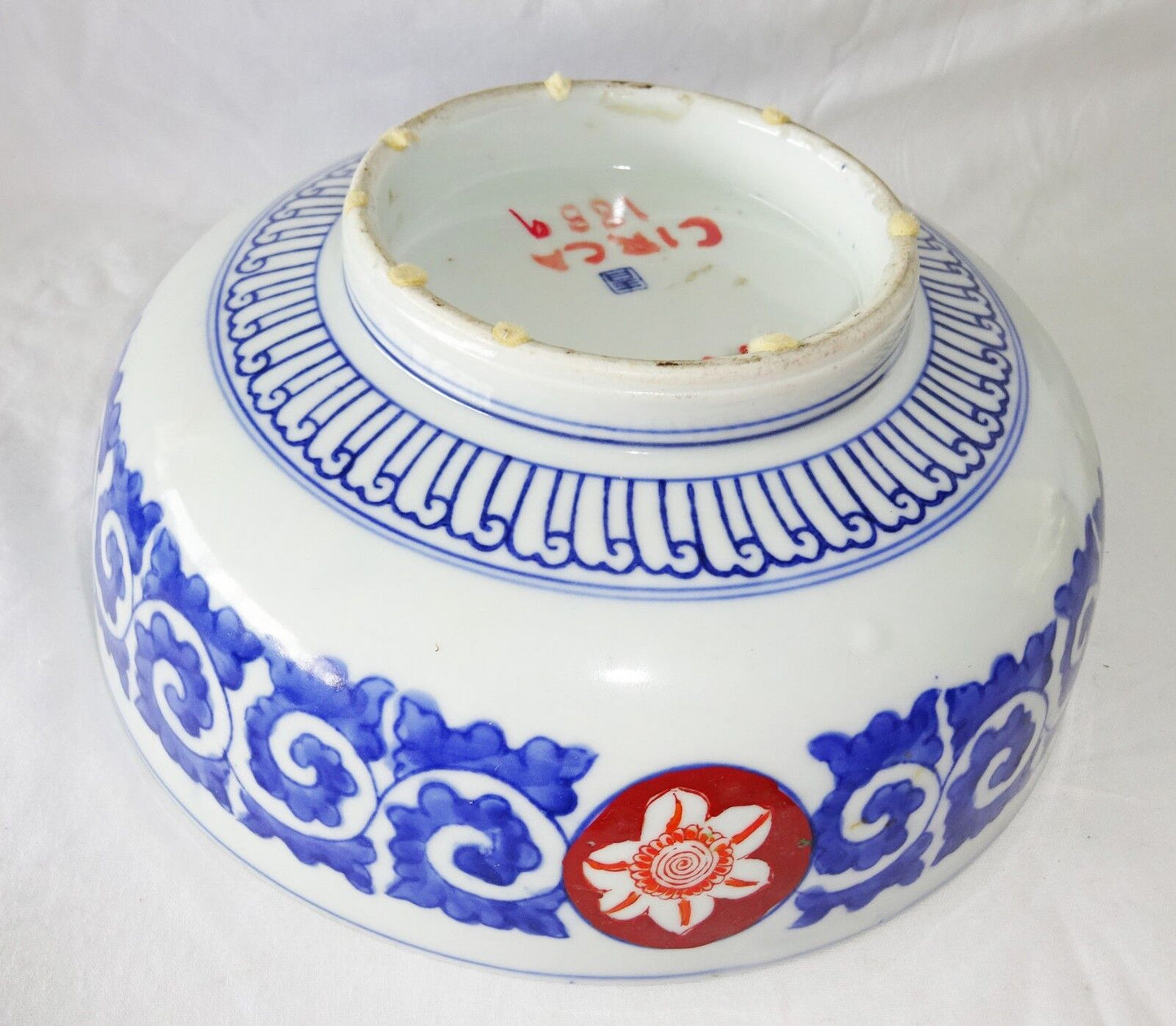 1880s Japanese Imari Pottery Bowl w. Landscape & Floral Motifs (***) IC
