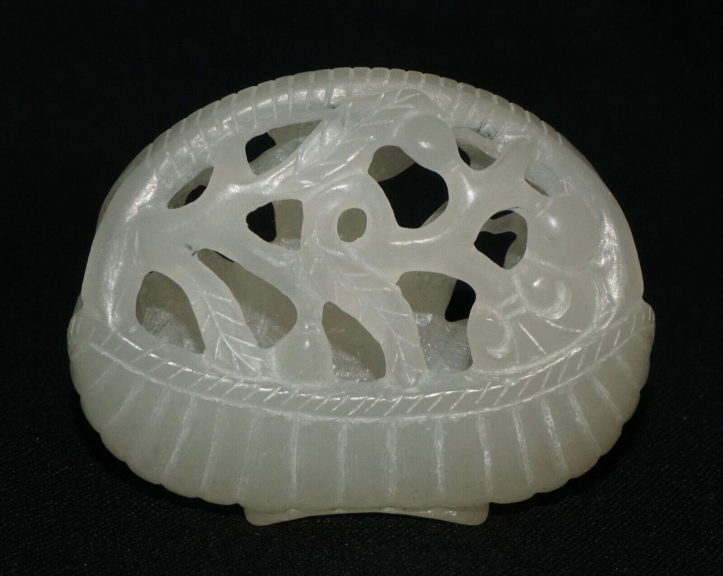 Vintage Chinese Hollowed & Pierced Nephrite Jade Basket Motif Pendant (LeS) G7