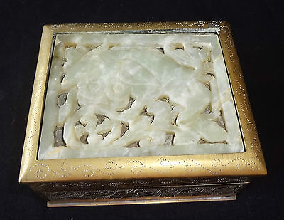 20CT CHINESE INCISED BRASS HINGED BOX w. SERPENTINE CARVED PLAQUE (Ray)