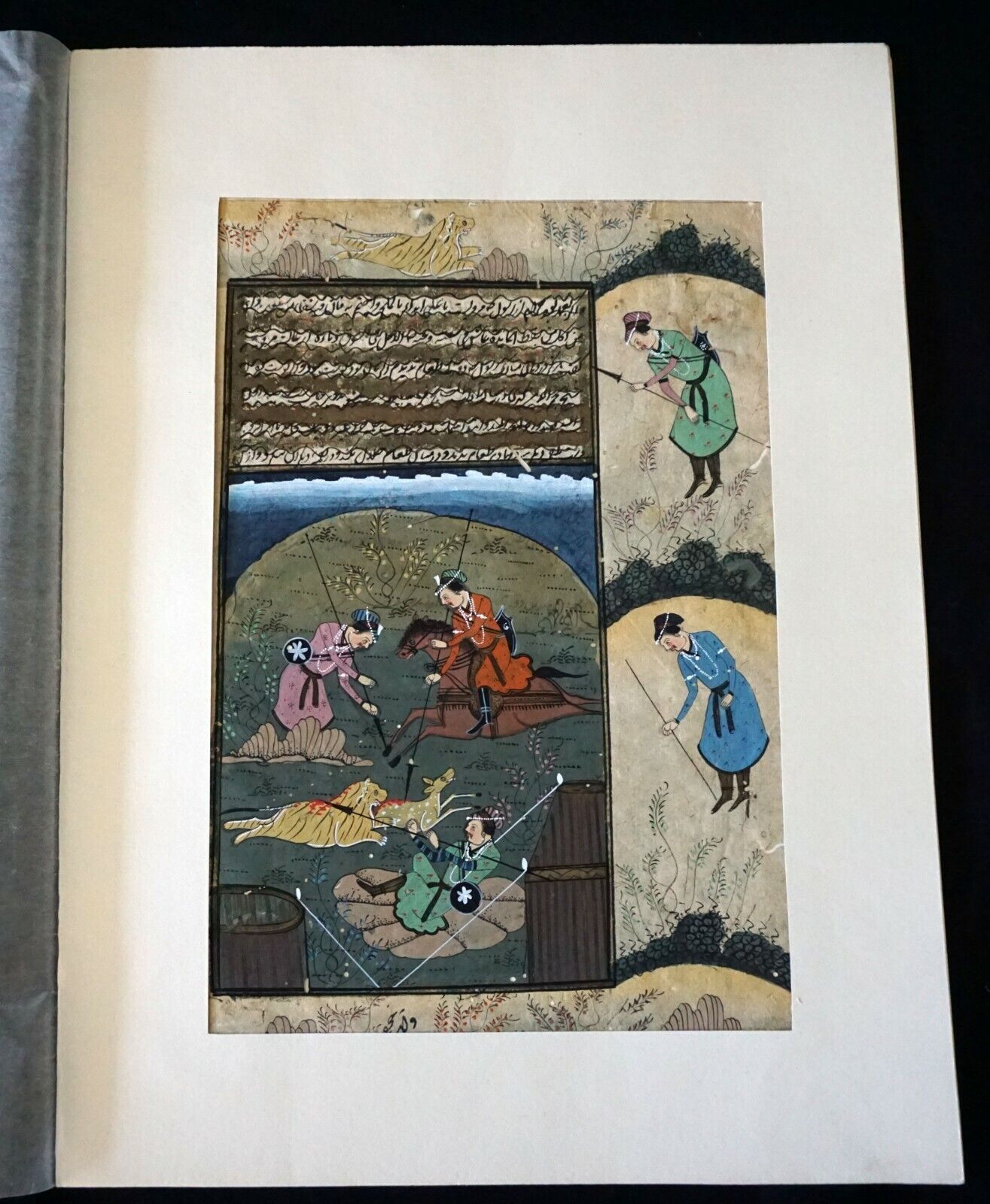 18/19C Indian Color Hunter & Animals Mogul Paintings on Book Page (NiT) #1