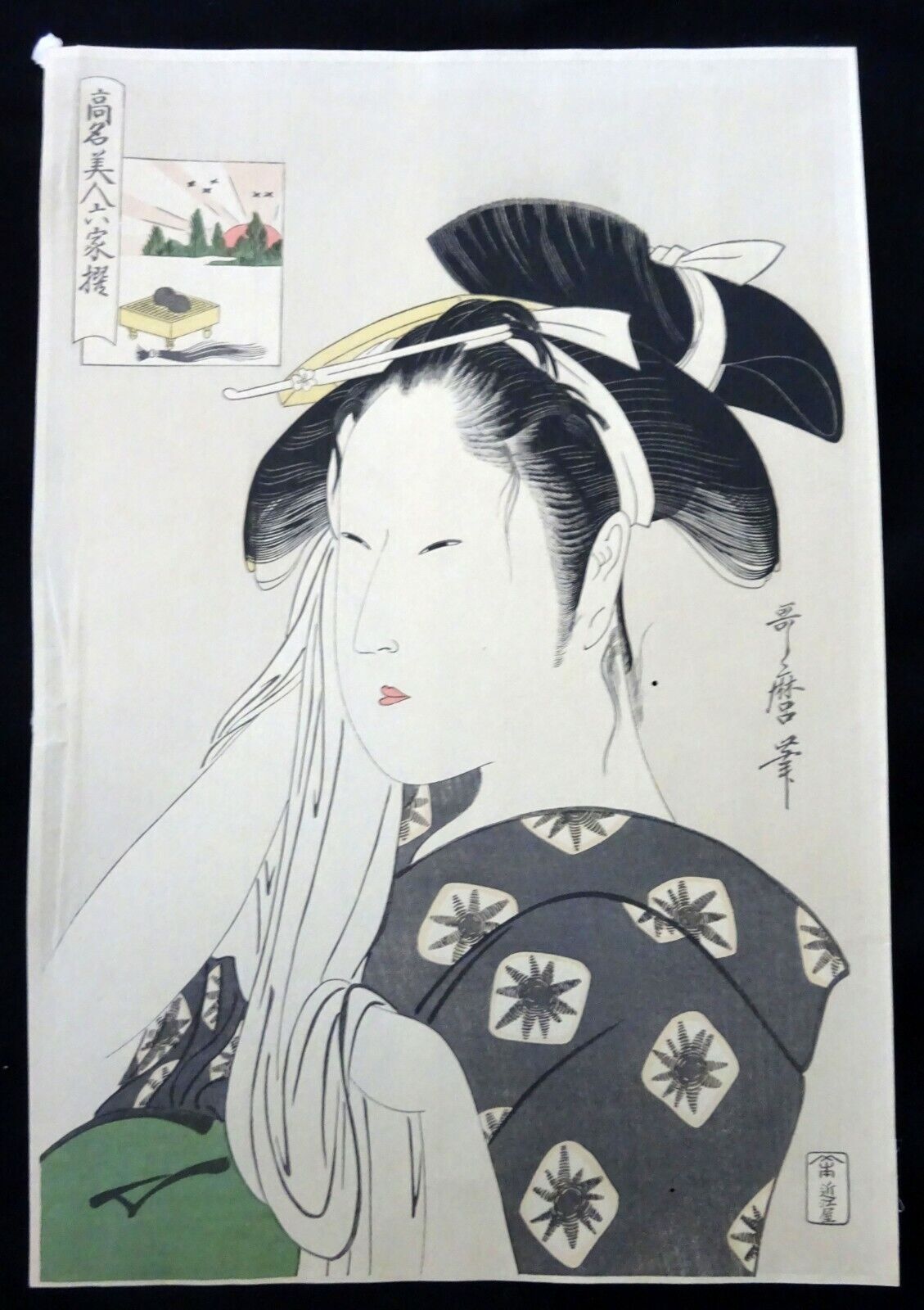 Vintage Japanese Woodblock Print Repro Kōmei Bijin Rokkasen by Utagawa (Fuj