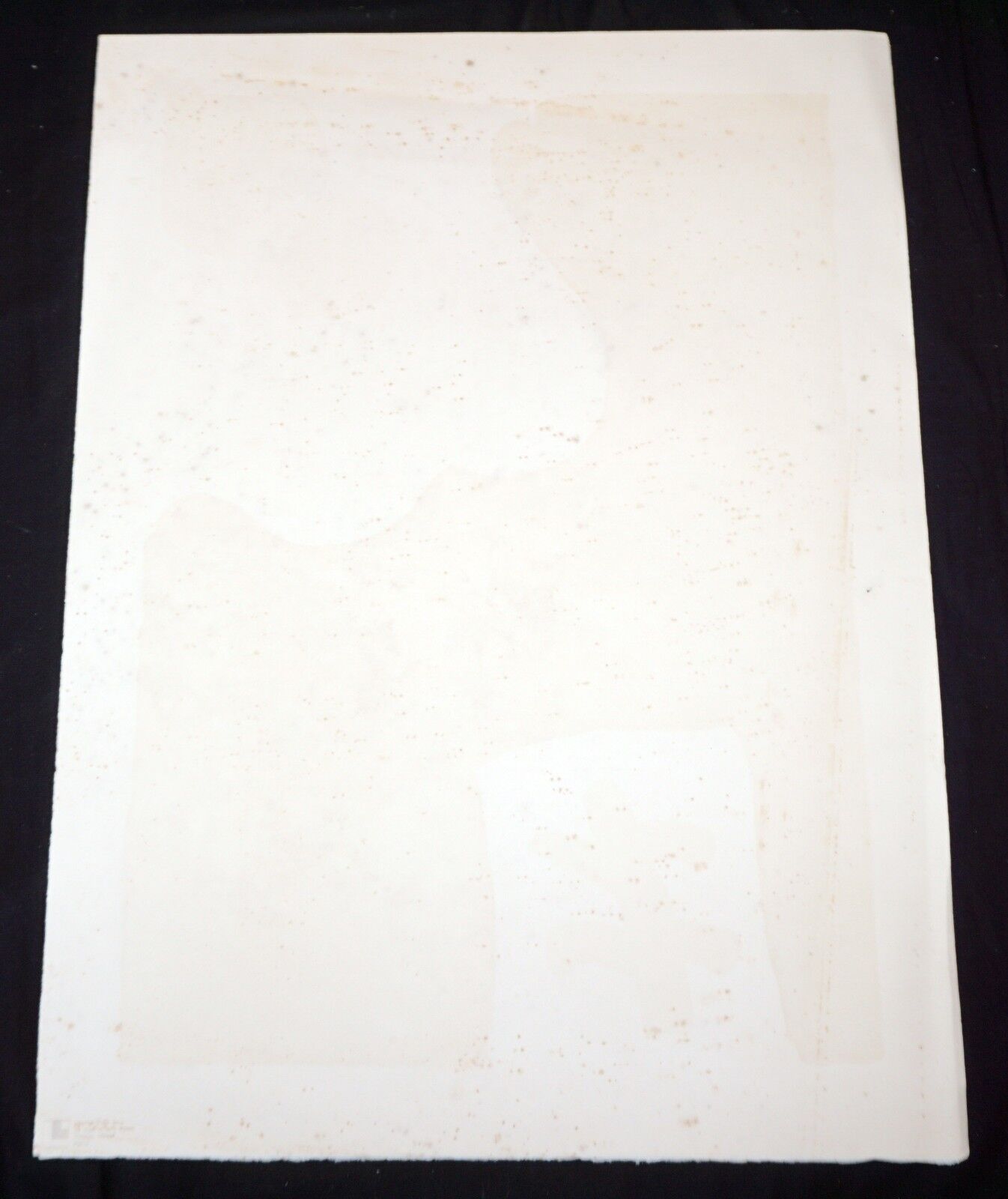 '73 Washington DC Print "Dusk Leningrad" by Jacob Kainen (1909-2001)(Mod)