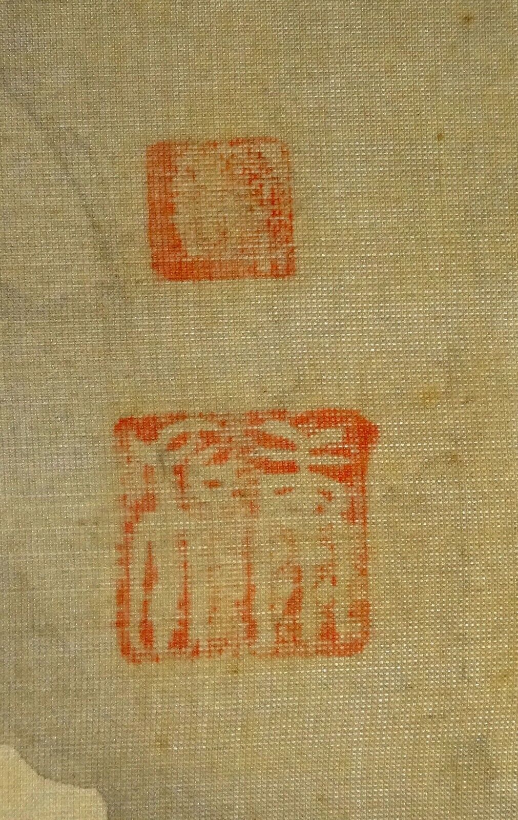 18C Japanese Tokugawa Painting Pine Tree in the Snow by Kano Horikawa (MoW)