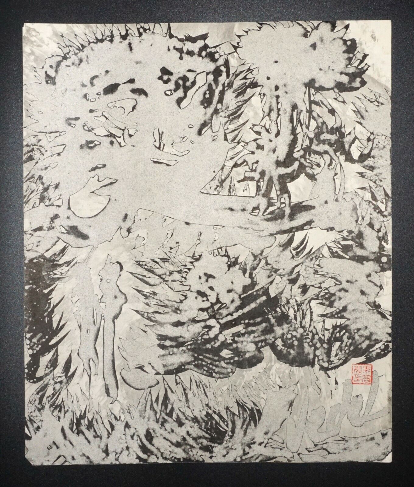 1986 France Hawaii Outsider Art Ink Painting Forrest by Claude Vedel (EtJ)#46