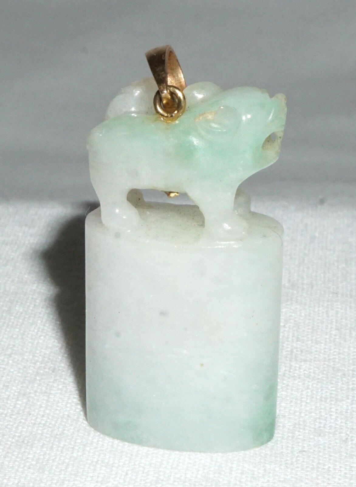 Vintage Chinese 14k Yellow Gold set Jadeite Jade Mini Seal Style Pendant (FeL)