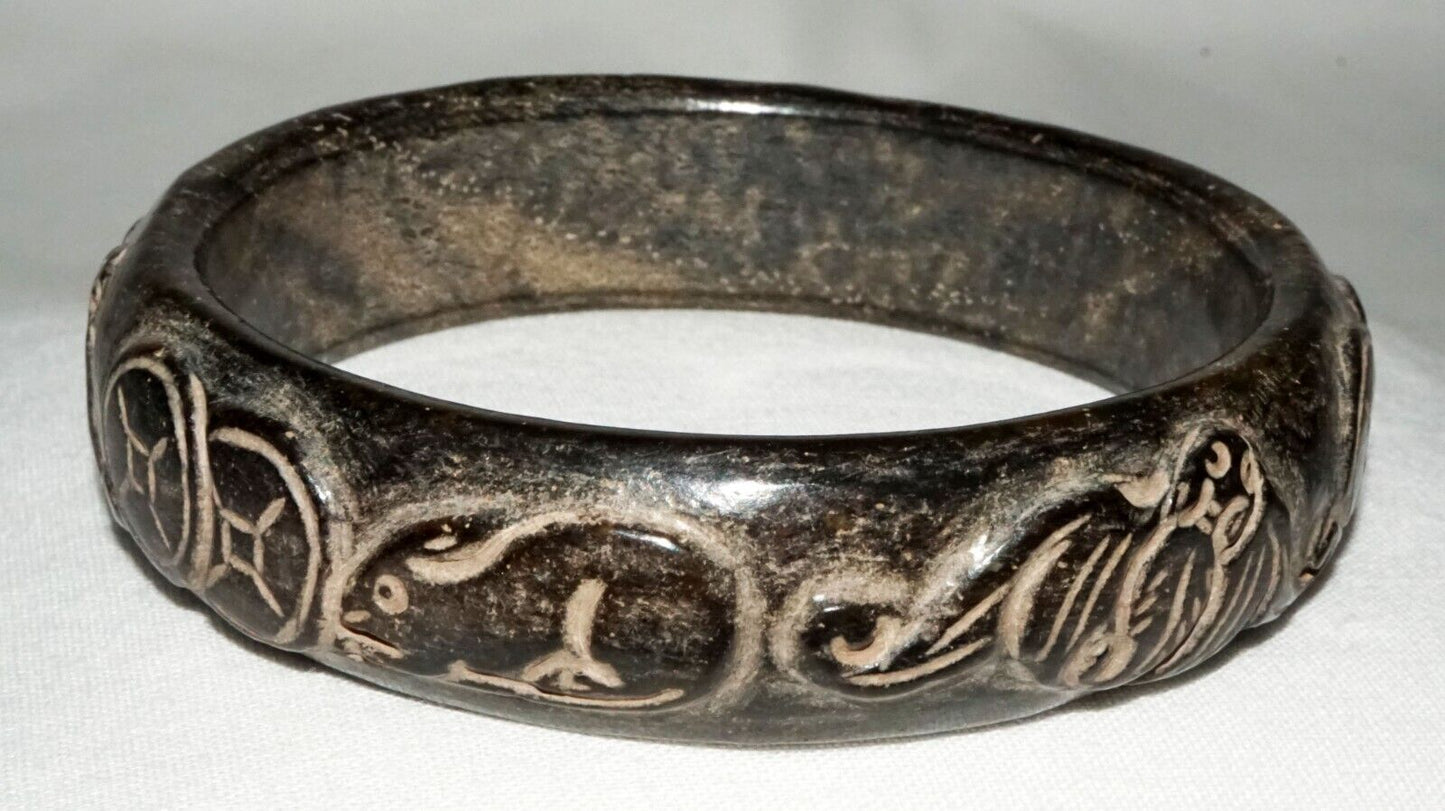 Vintager Chinese Steatite Relief Coin & Bat & Rabbit Bangle Bracelet (LeS) B45