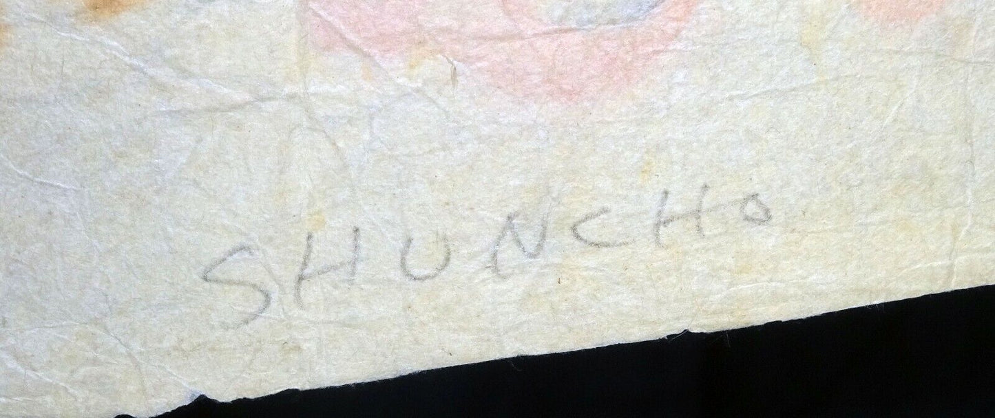 Antique Japanese Color Woodblock Print "Genji" by Shunsho (1726-1792 )(AHB)