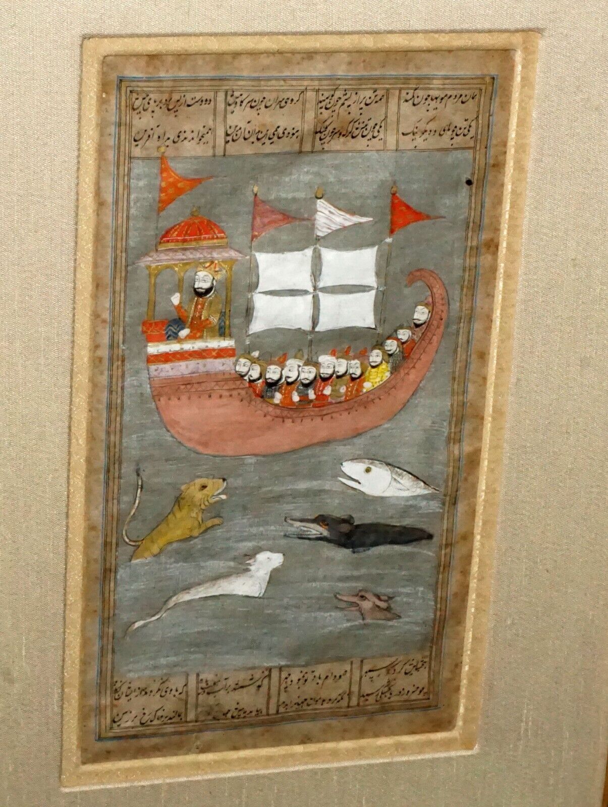 18C Persian Shahnama Book Page w. Painting Book of Kings by Firdausi (New)