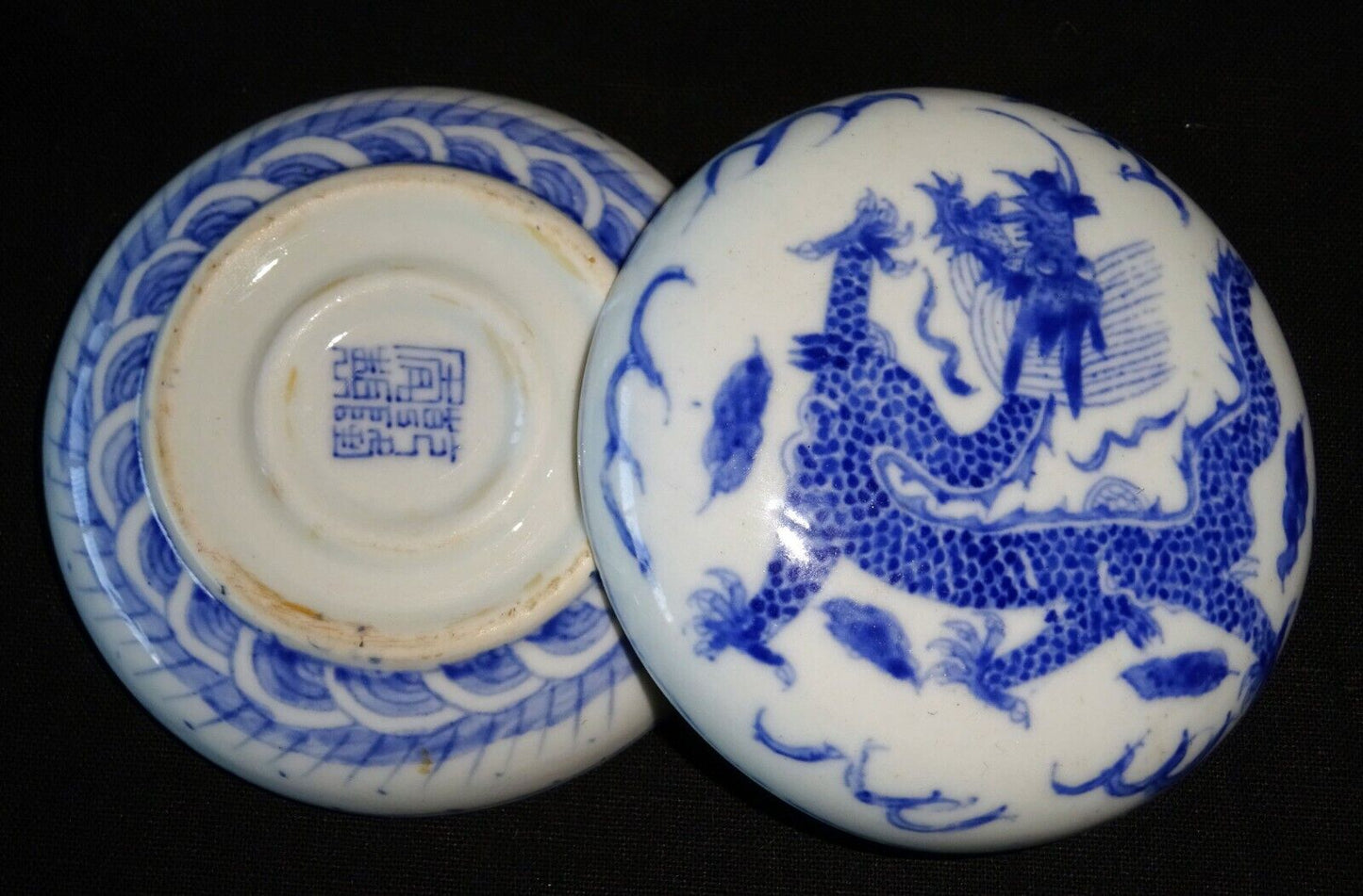Chinese Covered B&W Seal Paste Box w. Writhing Dragon Motif & Reign Mark (HeN)