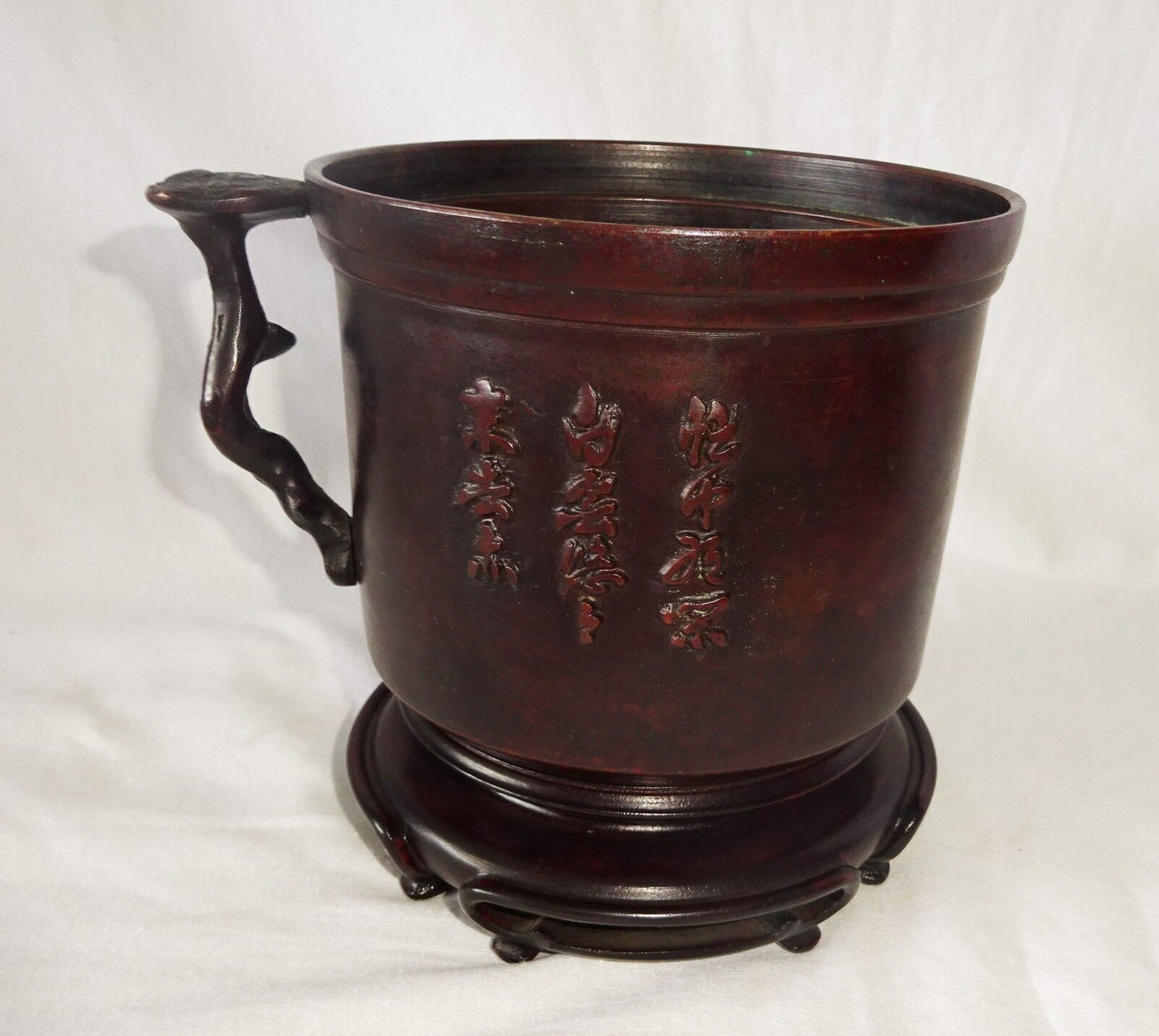18/19C Chinese Bronze Scholar Motif Brush Pot w. Lingzhi Handle & Stand (808)