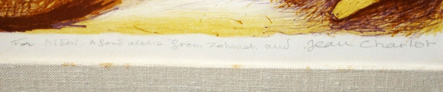 1974 Mexico Koa Print 187/200 Little Seamstress by Jean Charlot (1898-1979)(Taf)