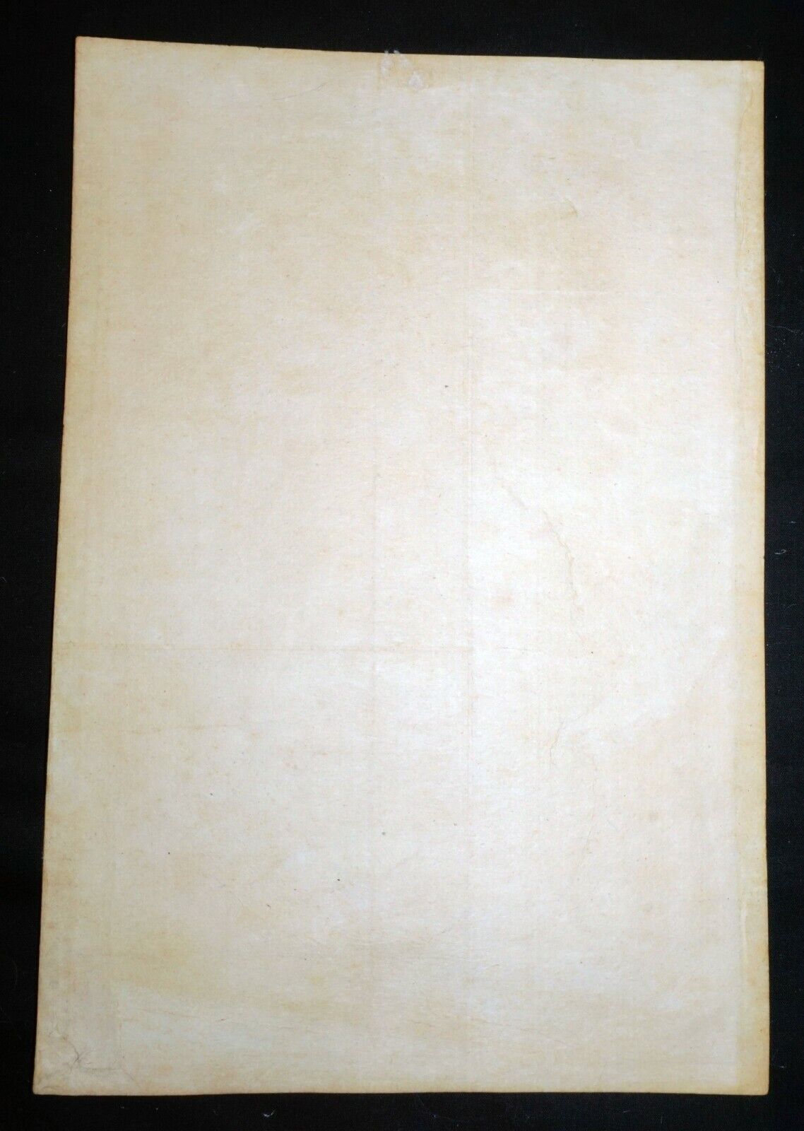 1855 Japanese Woodblock Print Shinagawa by Utagwa Hiroshige (1797-1858)(AHB)