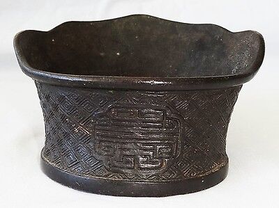 19CT Chinese Bronze Iron (no handle) w. Key Fret Pattern Motif (Lu)