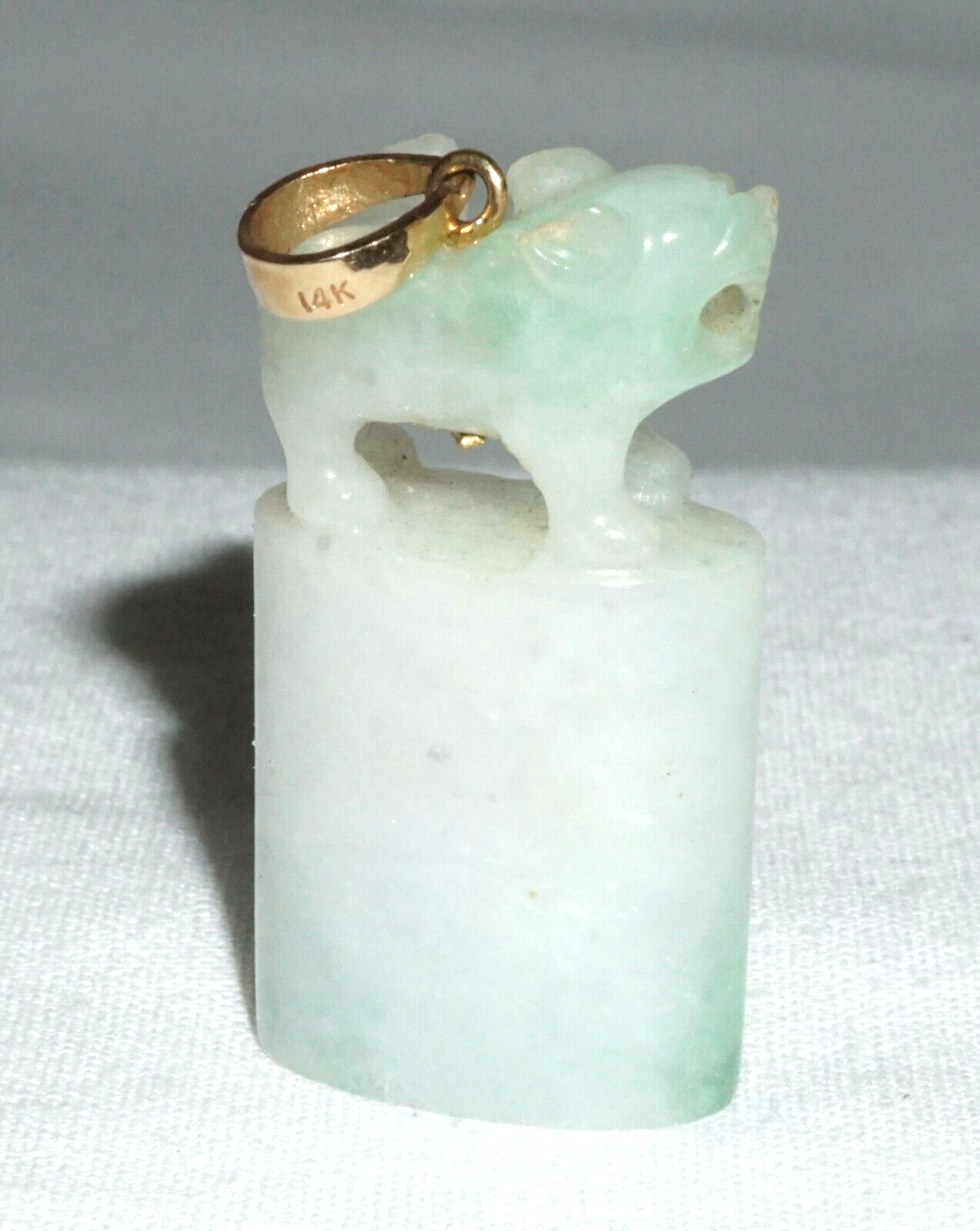 Vintage Chinese 14k Yellow Gold set Jadeite Jade Mini Seal Style Pendant (FeL)