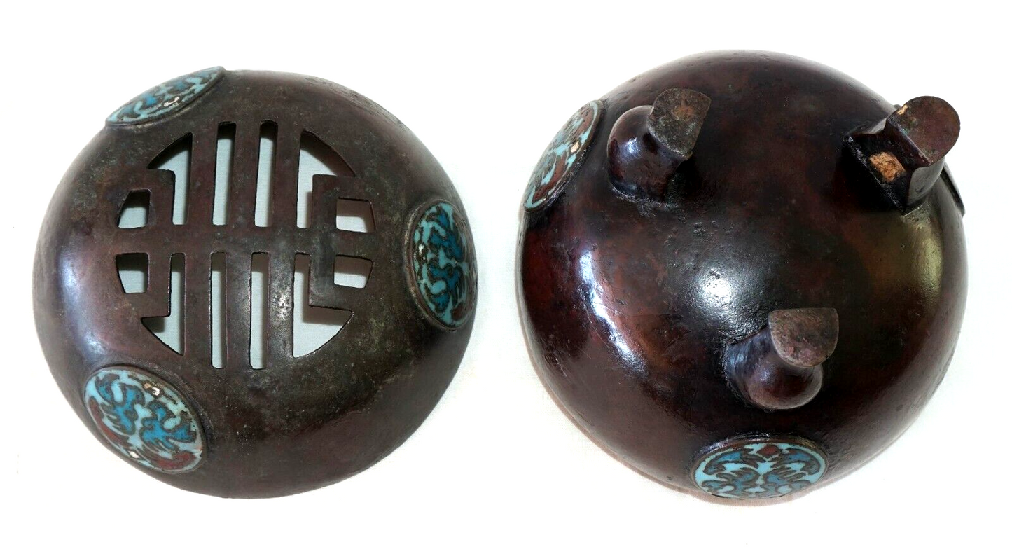 19C Chinese Qing Bronze Globular Tripod Incense Burner Champlevé Medallions (ChB