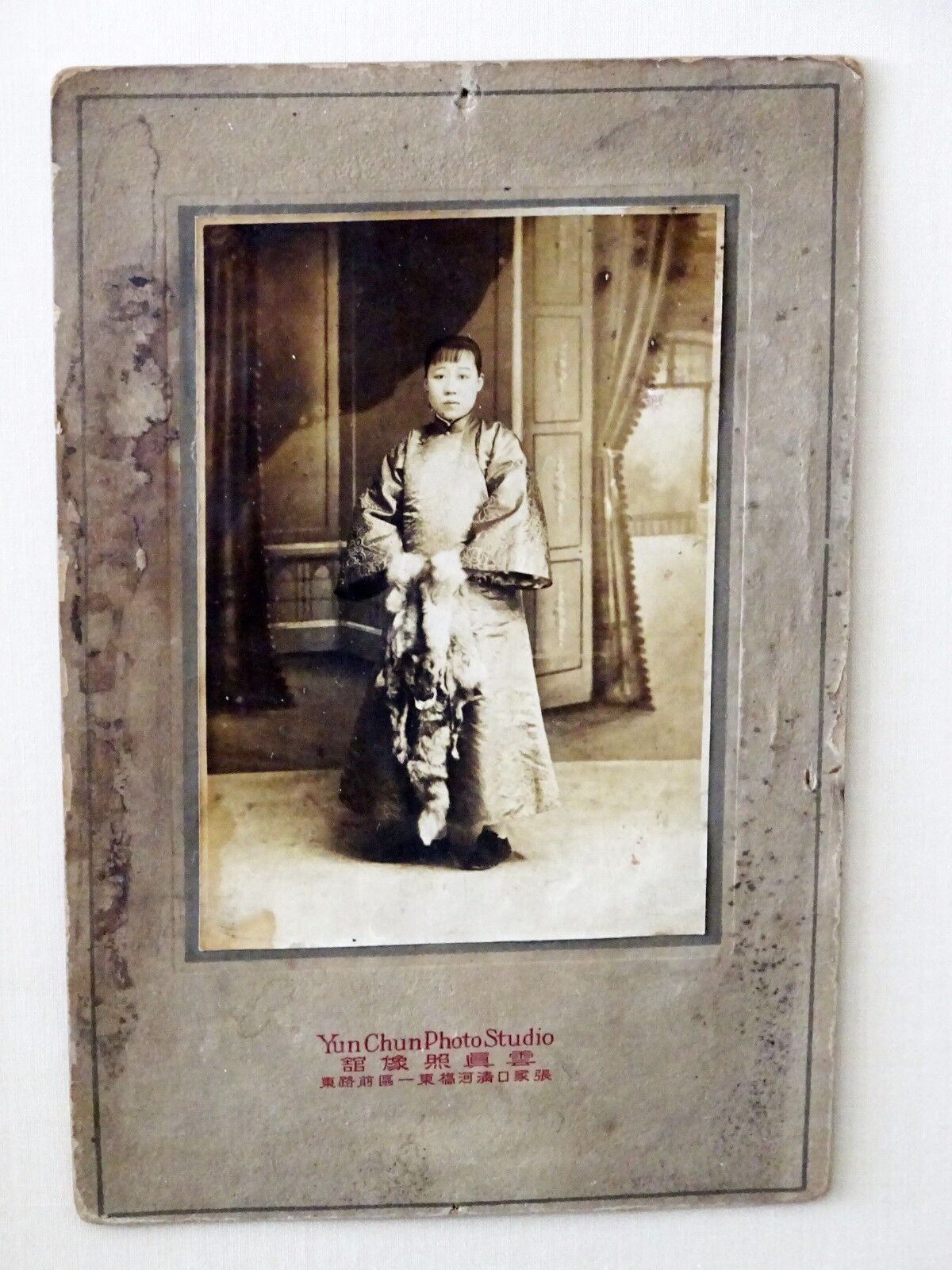 1900 Chinese Framed B&W Photo "Young Woman" by Yun Chun Photo Studio (Mil)