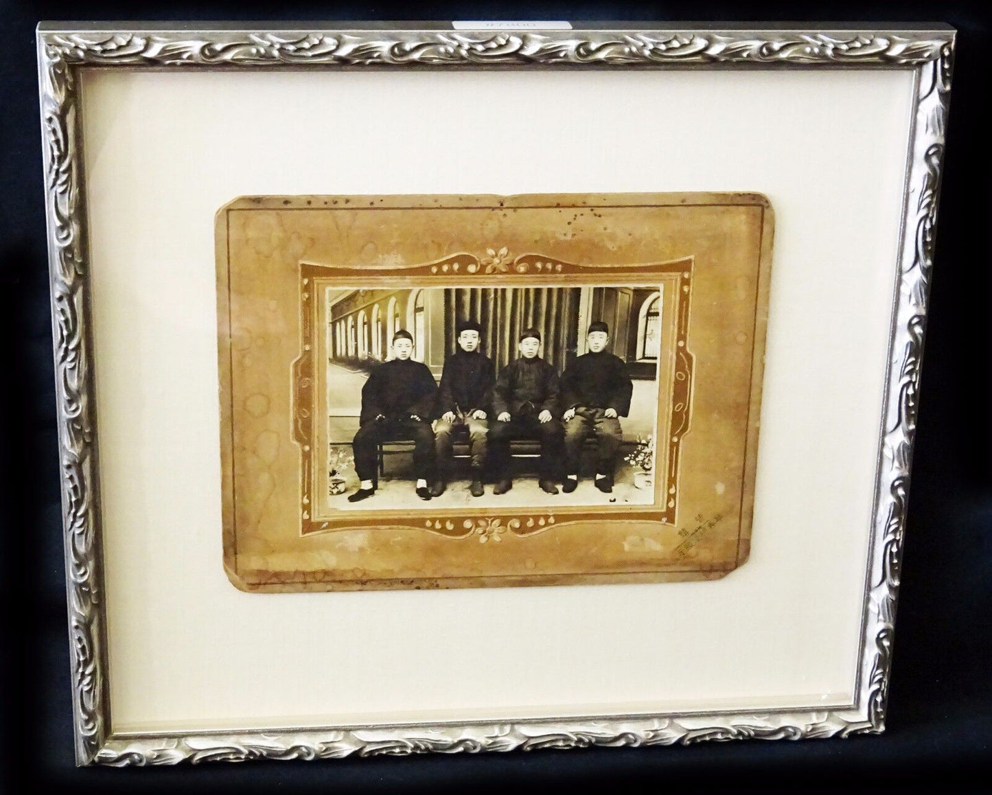 1900 Chinese Framed B&W Photo "Four Seated Young Men" by marked (Mil) #7800