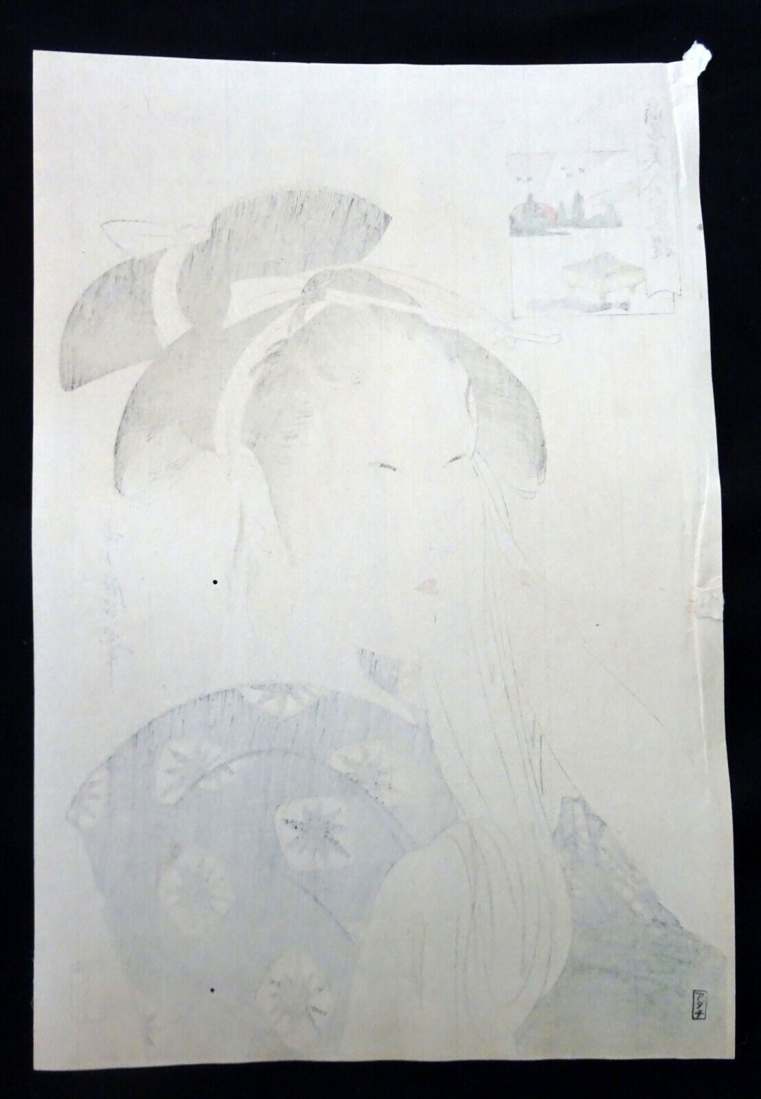 Vintage Japanese Woodblock Print Repro Kōmei Bijin Rokkasen by Utagawa (Fuj