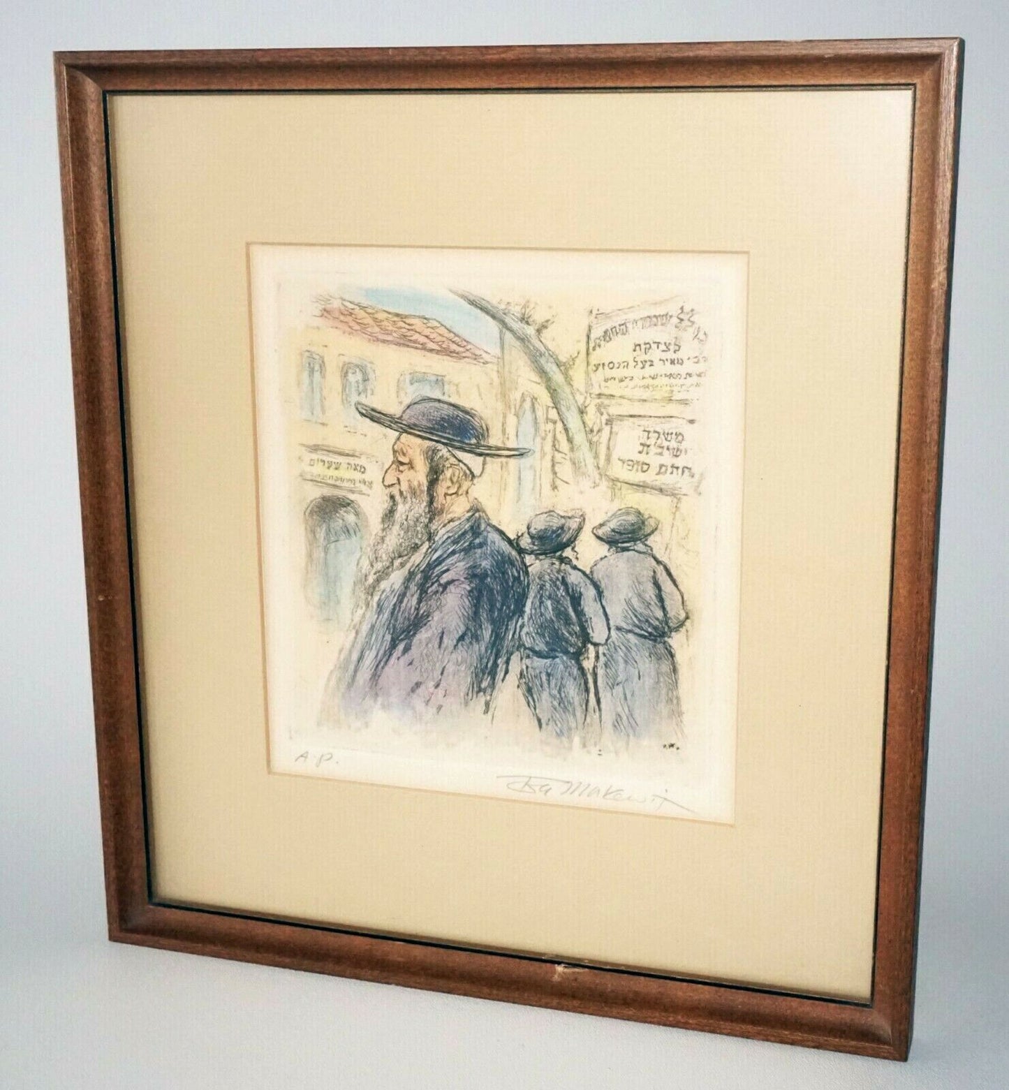 1977 New York Hand-colored Etching Print "Mea Sherim" by Ira Moskowitz (MaH)