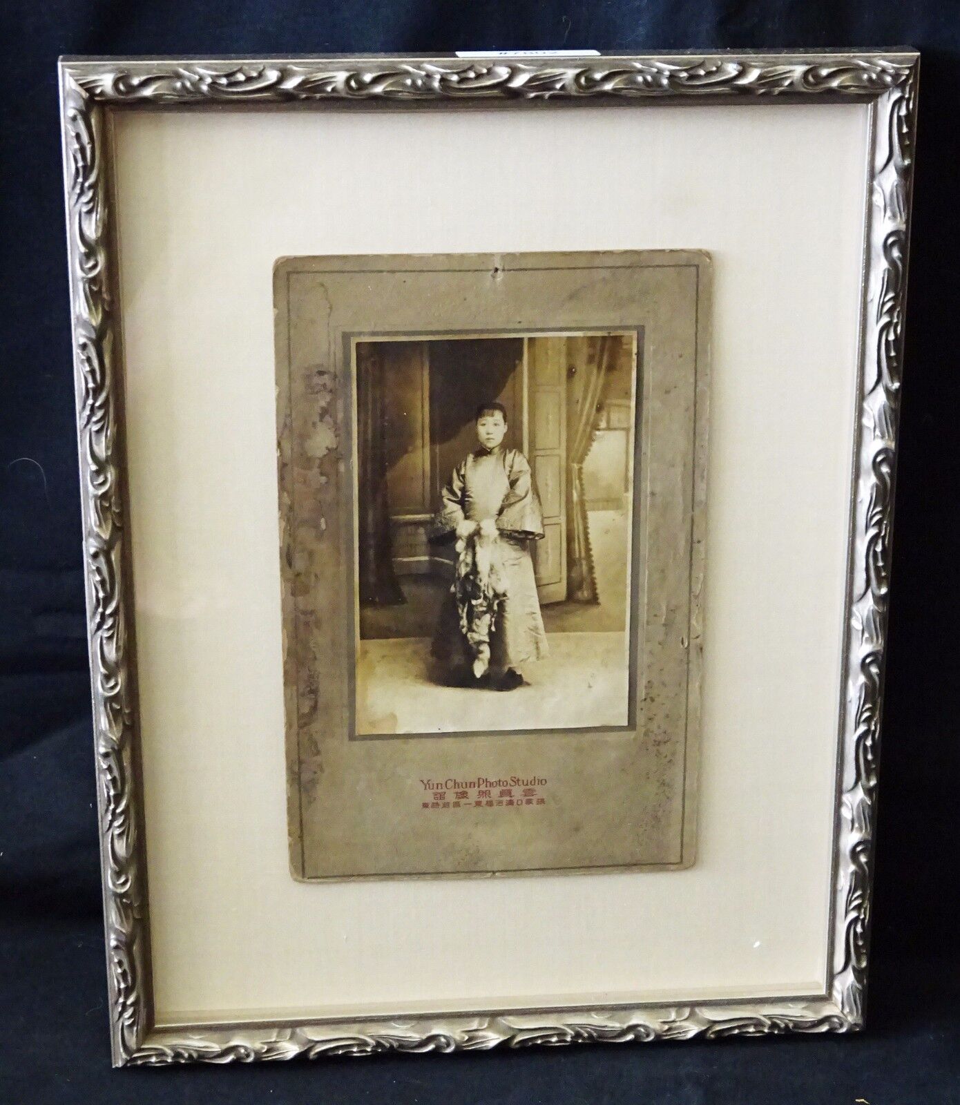 1900 Chinese Framed B&W Photo "Young Woman" by Yun Chun Photo Studio (Mil)