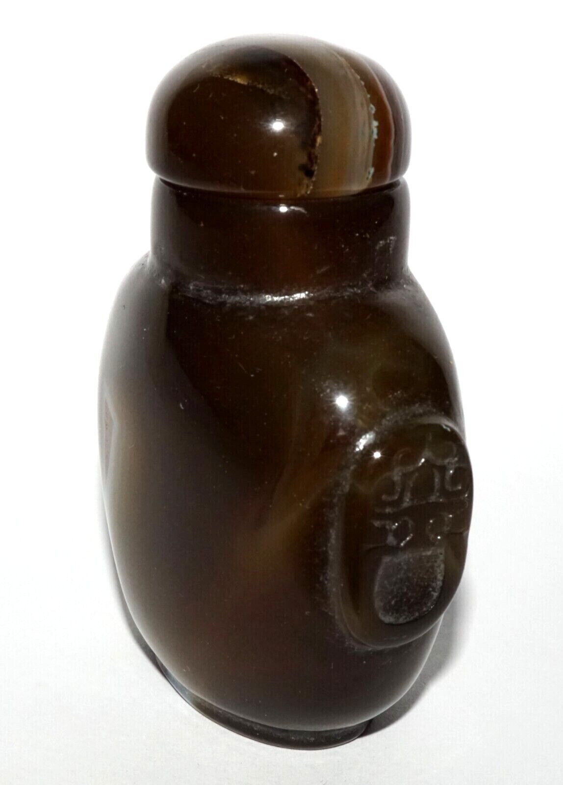 Vintage Chinese Banded Agate Carved Snuff Bottle w Mask Handles (LeS) G8