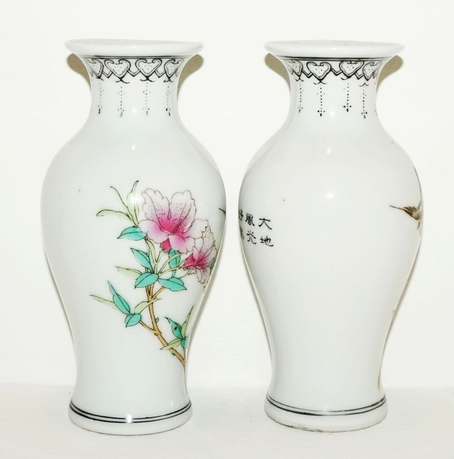 Pair of Chinese Republic Period Miniature Vases w. Flower & Bird Motifs (BrM)