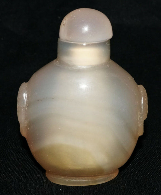 Vintage Chinese Agate Carved Snuff Bottle w. Mask Handles & Stopper (LeS) G2