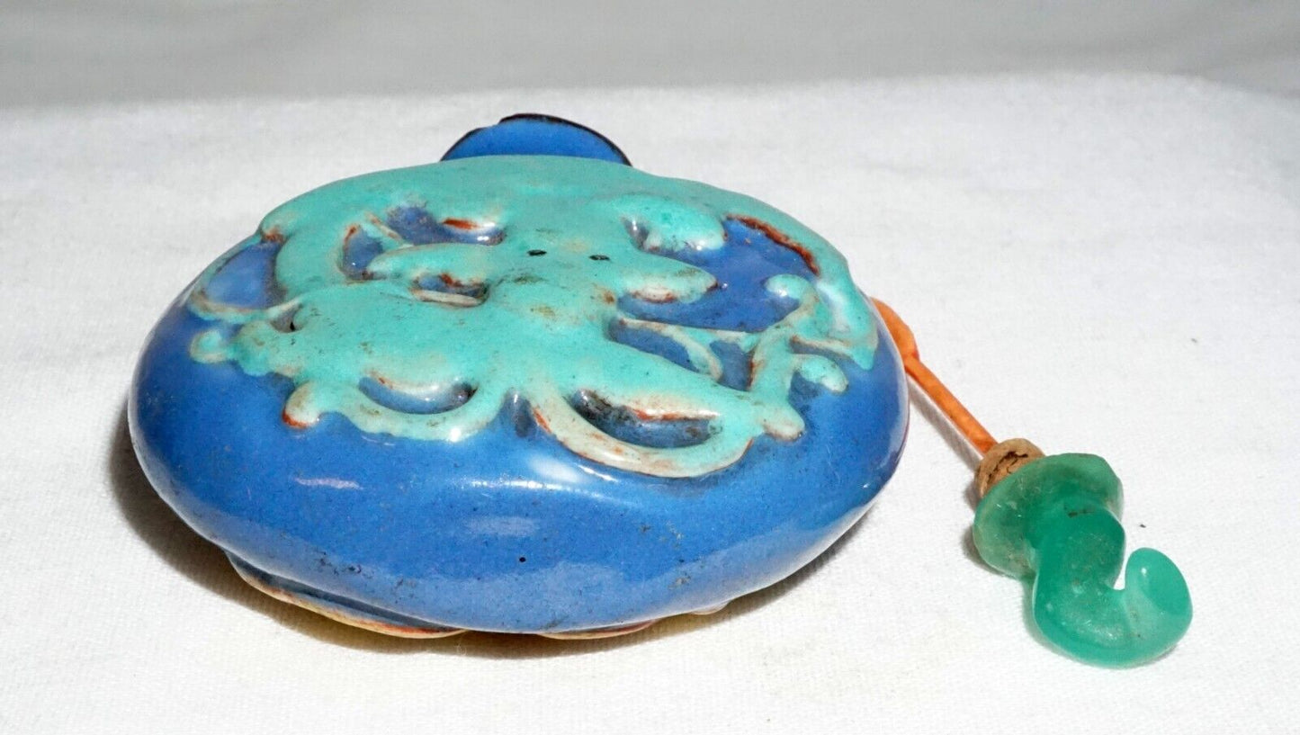 Vintage Chinese Blue Ground Porcelain Relief Dragon Motif Snuff Bottle (LLA) IC