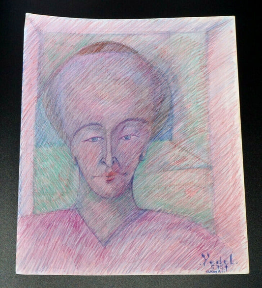 France HI Outsider Art Color Pencil Painting Portrait by Claude Vedel (EtJ)#30
