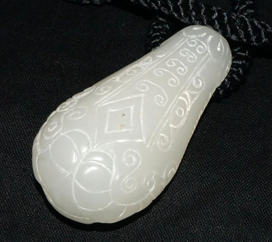 Vtg. Chinese Archaistic Motif White Nephrite Jade Belt Ornament Pendant (InS)#L4