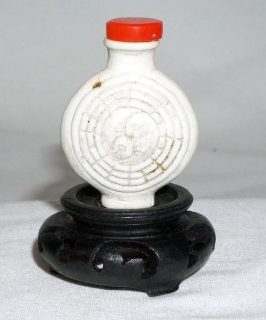 Antique Chinese Mini Porcelain Snuff Bottle w. Yin & Yang Motif (LLA) IC