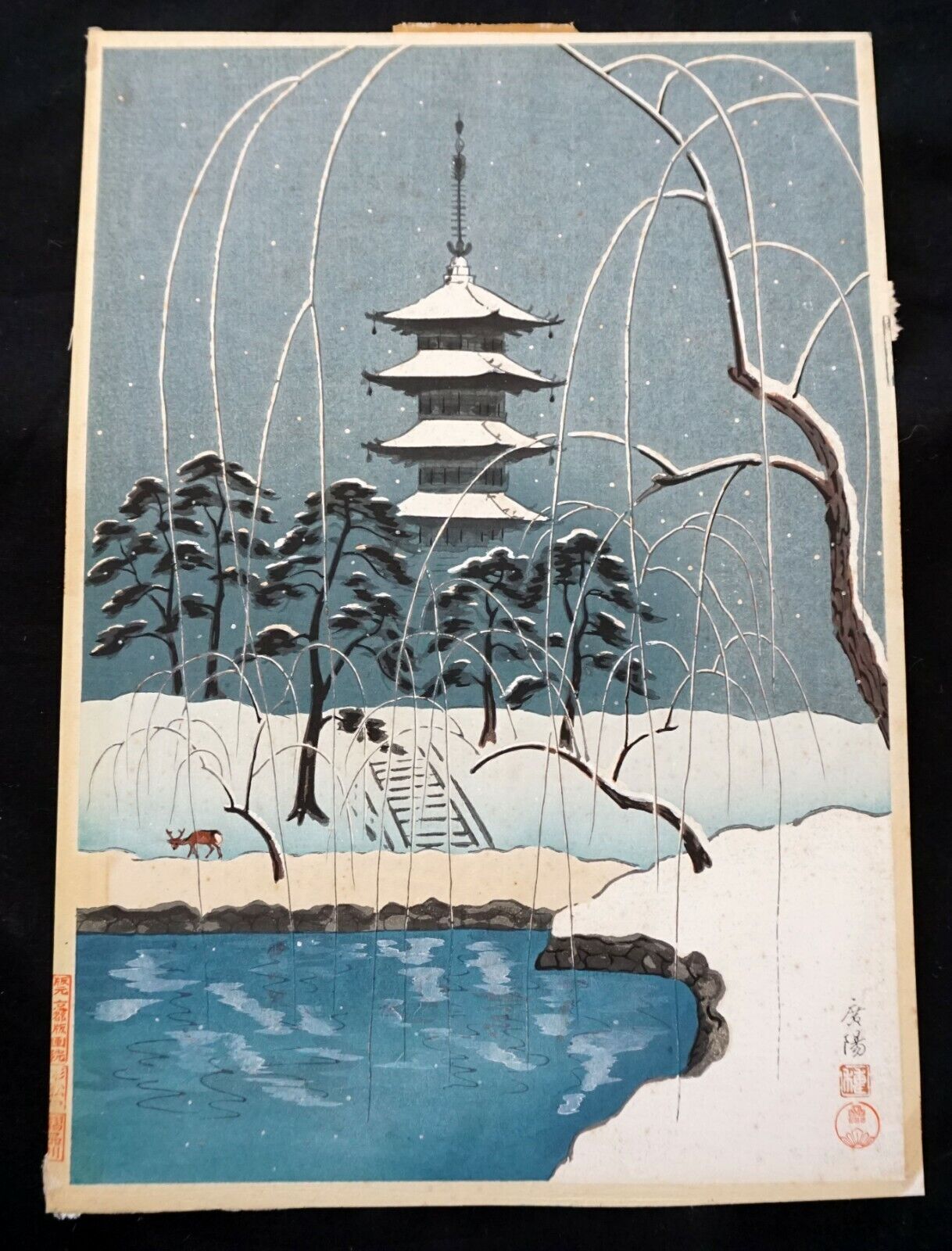 1950s Japanese Woodblock Print Kyoto Pagoda in the Snow by unknown artist (MoP)