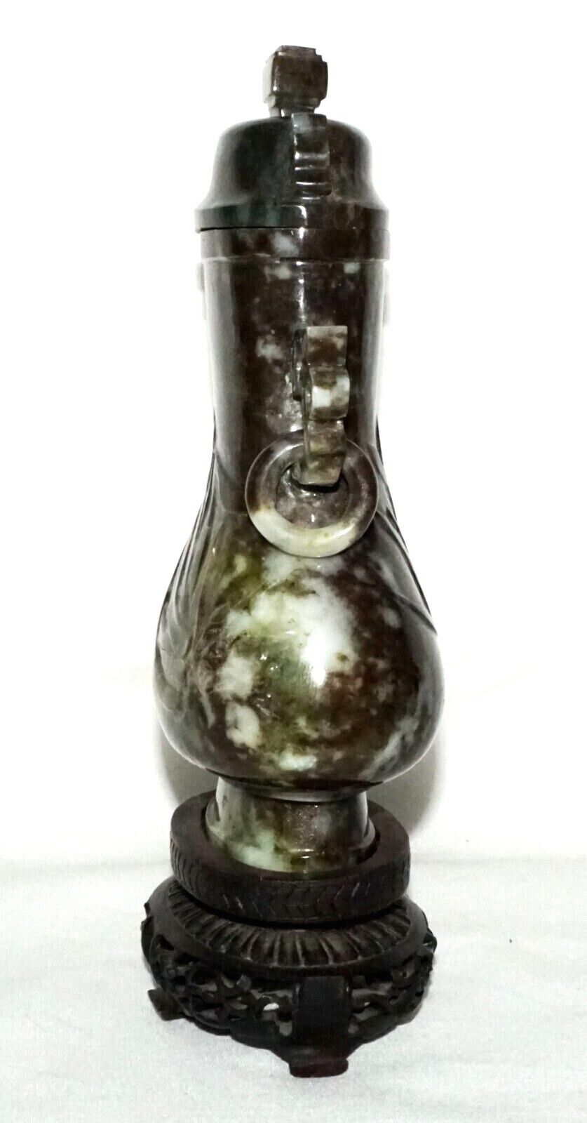 Vintage Chinese Mottled Black Jadeite Jade Baluster Covered Vase on Stand (LeD)