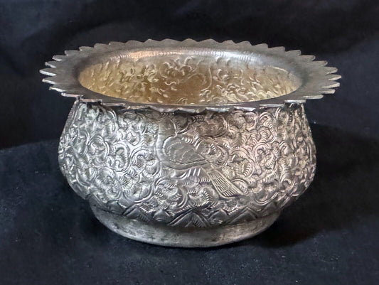 Vintage Silver Southeast Asian Repoussé Bowl w Bird & Decorative Relief (MiM)