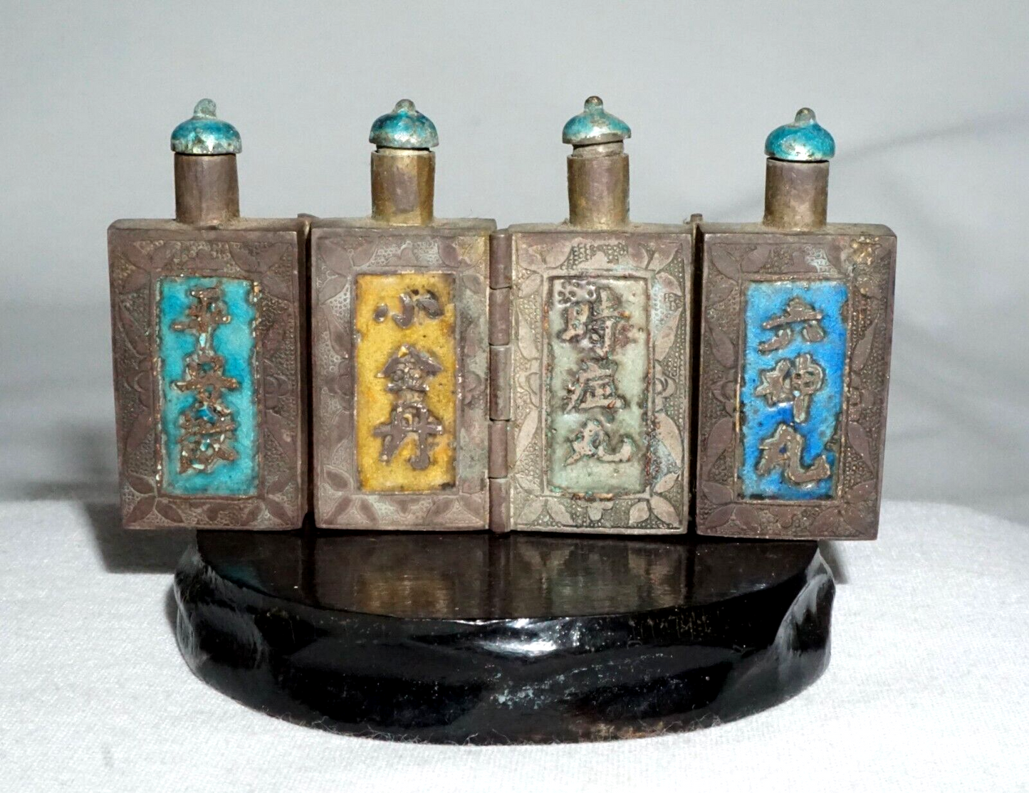 Antique Chinese Silver & Enamel Hinged 4x Snuff Bottle w. Characters (LLA) IC