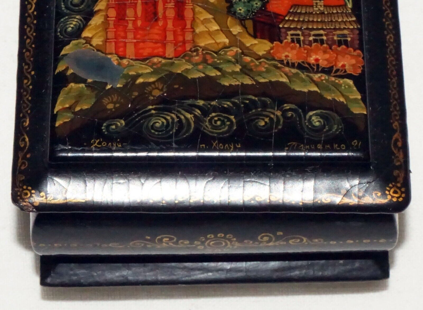 Vintage Russian Lacquer Box Church & Village Motif signed (AHB