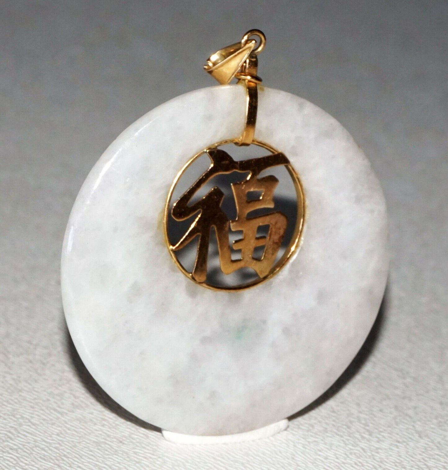 Vintage Chinese 14k Yellow Gold set White Jadeite Jade Pendant (SaR) #105