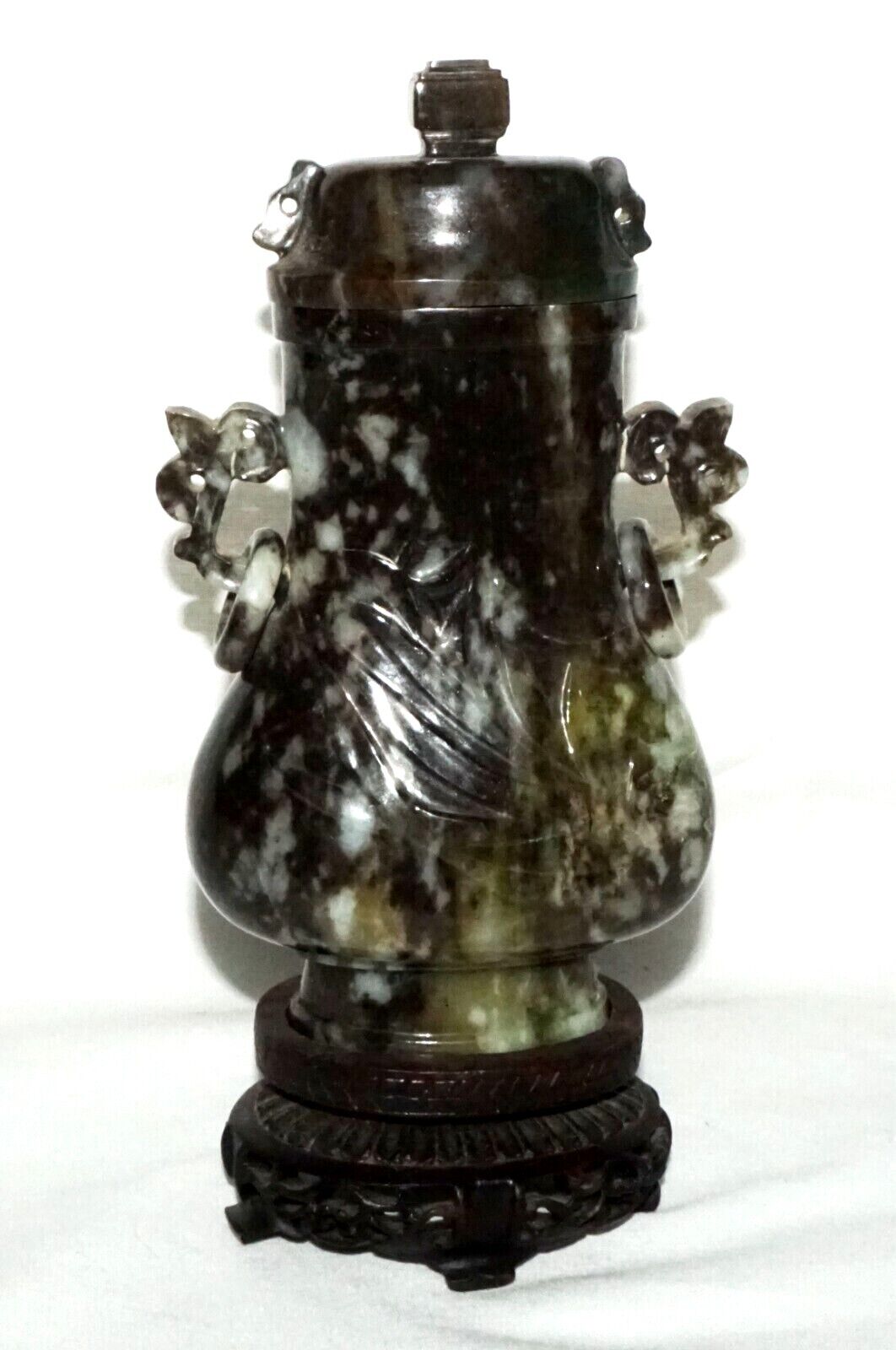 Vintage Chinese Mottled Black Jadeite Jade Baluster Covered Vase on Stand (LeD)