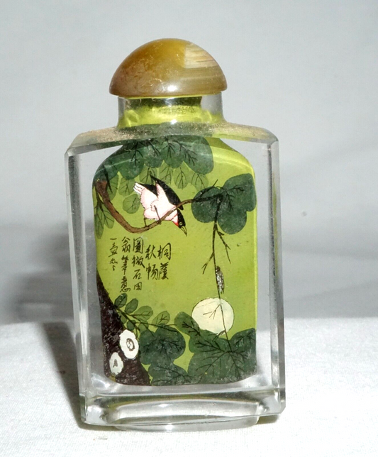 Vtg Chinese Reverse Painted Glass Snuff Bottle w Bird & Lotus Motifs (LLA) IC