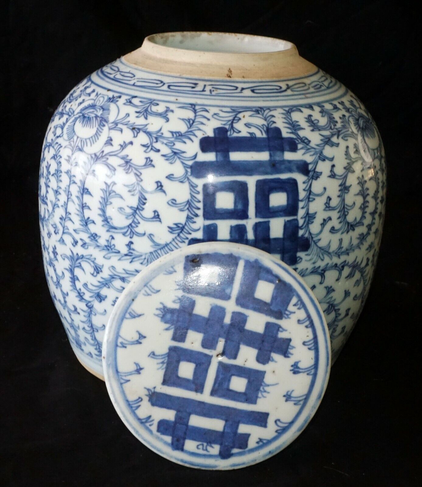 Antique Chinese Pottery Ginger Jar w. Cover & B&W Floral Motif (ScI) IC