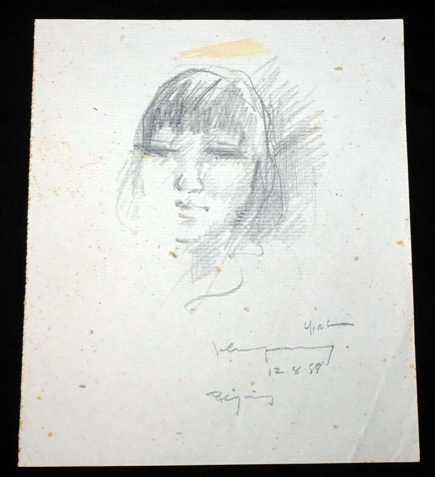 '88 Chinese Hawaii Drawing "Young Girl" by John Chin Young (1909 - 1997)(SaJ)17