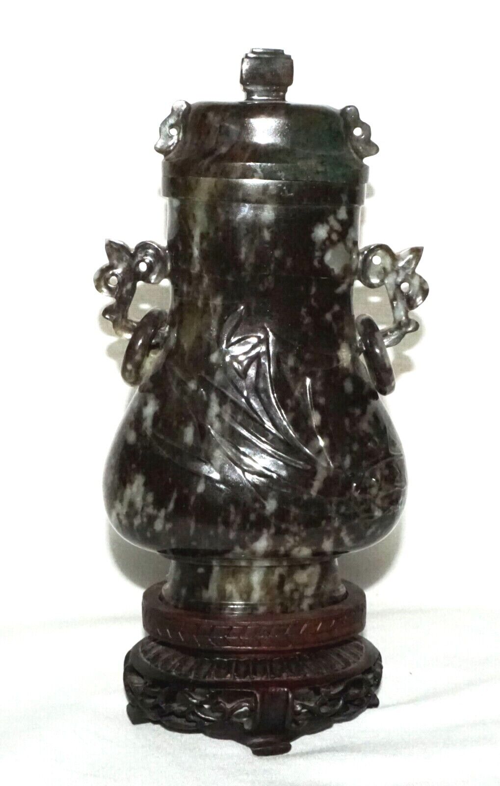 Vintage Chinese Mottled Black Jadeite Jade Baluster Covered Vase on Stand (LeD)