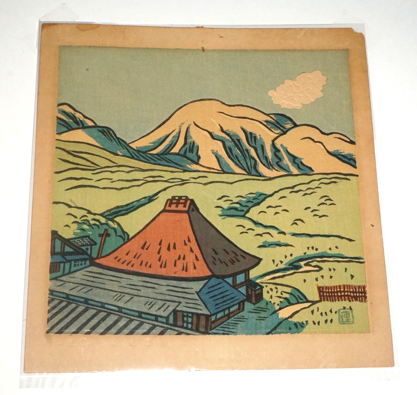 '35 Japanese Woodblock Print Mount Aso Kyushu Un'ichi Hiratsuka (1895-1997 (SeF)